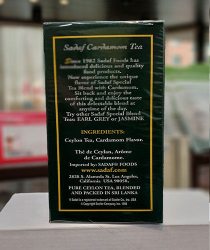Cardamom tea/Sadaf/454g