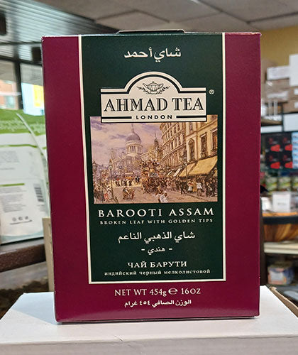 Baruti Tea/Ahmad/ 454g