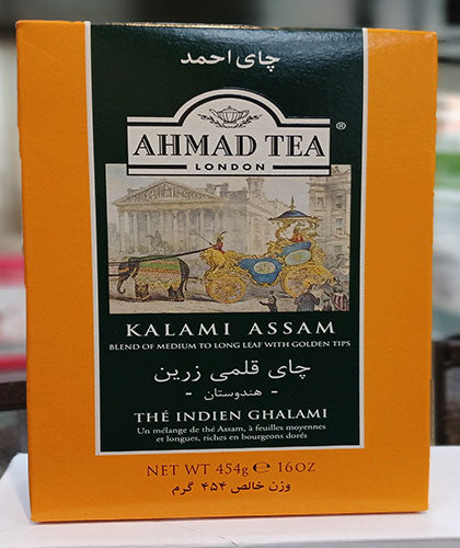 Golden Ahmad tea/454g