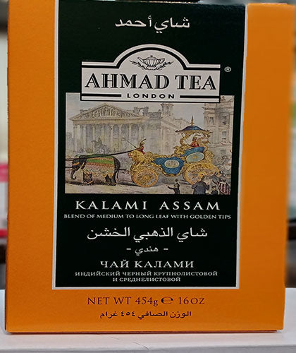 Golden Ahmad tea/454g