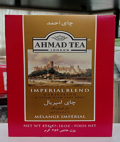 Darjeeling Imperial Tea/Ahmed/ 454g
