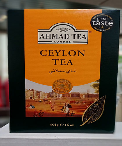 Ceylon tea/ Ahmad/ 454g