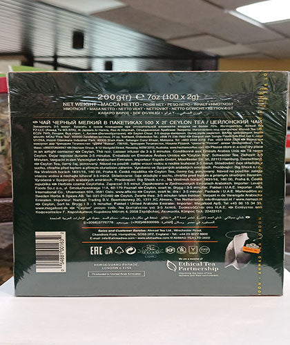 Tea bag/Ahmad/ 200g