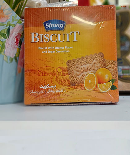 Portuguese biscuits/sirang/500g