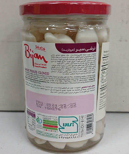 Pearl Garlic Pickle/Bijan/630g