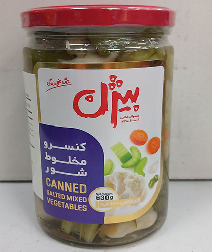 Canned mixed salt/Bijan/630g
