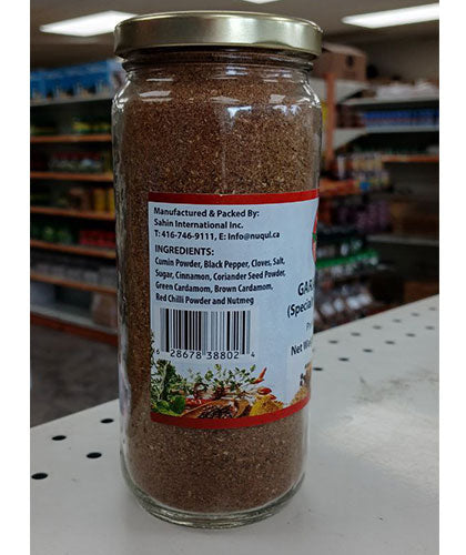 ادویه گراماسالا/ برند ساهین/ 225گ/ ف کابل