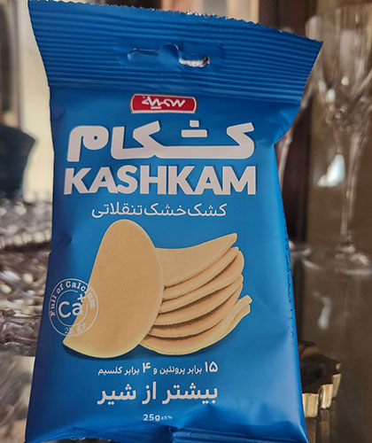 Dried Kashk Snacks