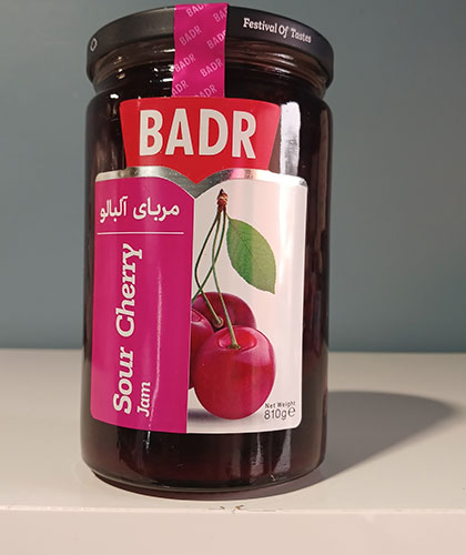 مربا آلبالو/برند بدر/ 810 گرمی