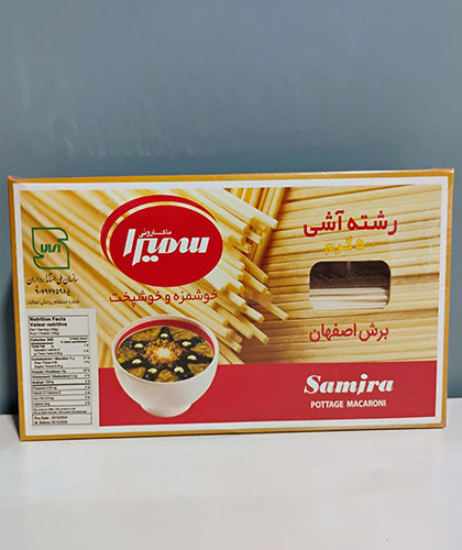 رشته آشی/برند سمیرا/500 گرمی
