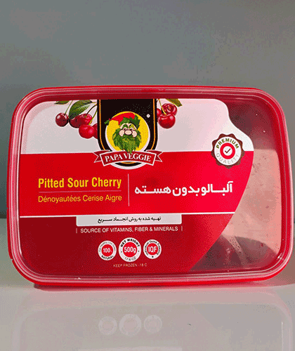 Frozen Cherries/500 grams