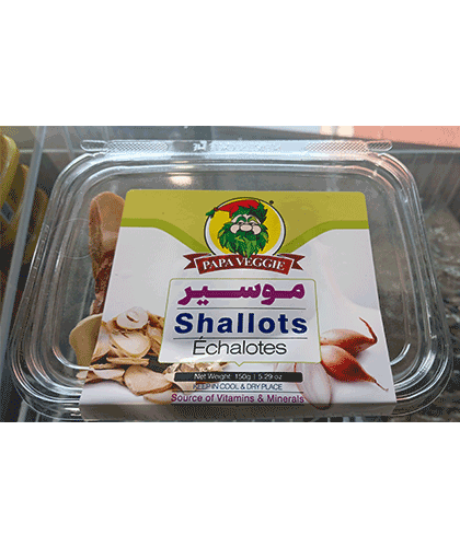 Shallot/150 grams