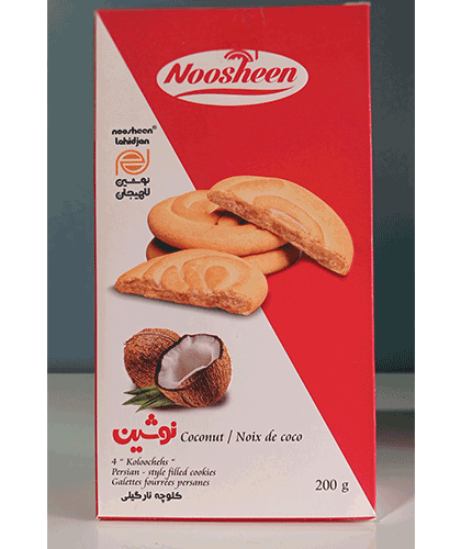 کلوچه نارگیلی/برند نوشین/200 گرمی