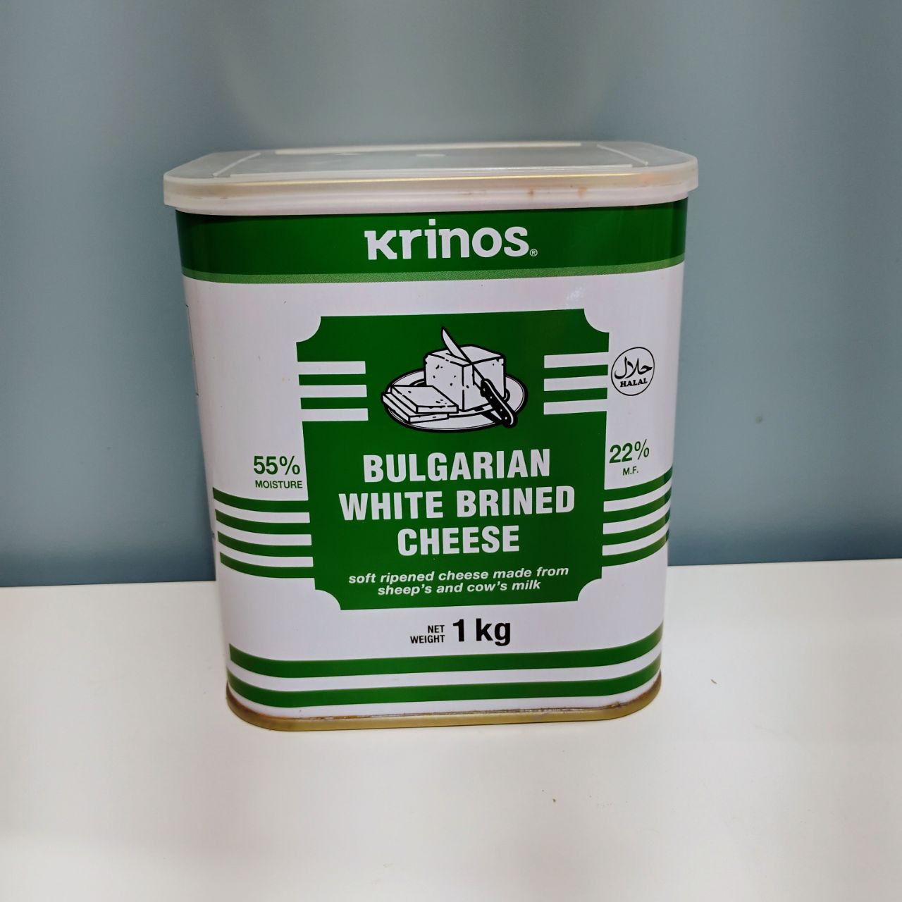 Bulgarian cheese/1000 grams