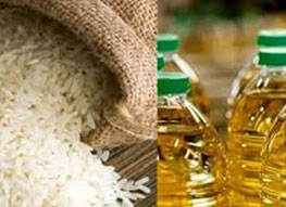 انواع برنج و روغن
