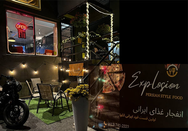 محصولات رستوران اکسپلوژن