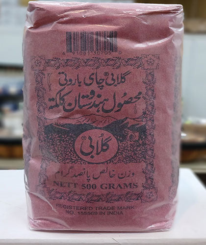 چای باروتی/گلابی/500گ