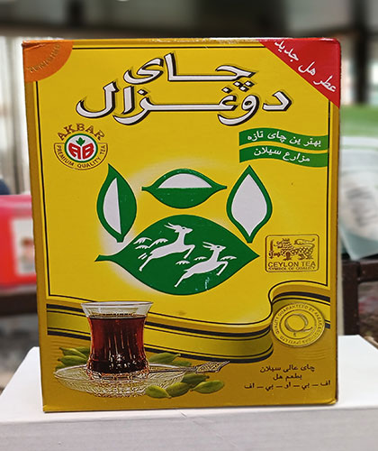 چای هل دار/دوغزال/500گ