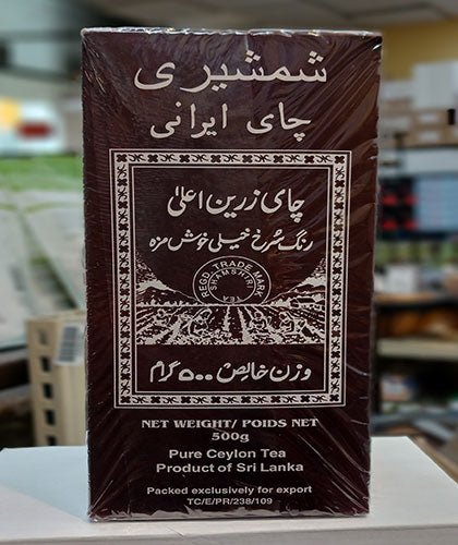 چای شمشیری/500گ