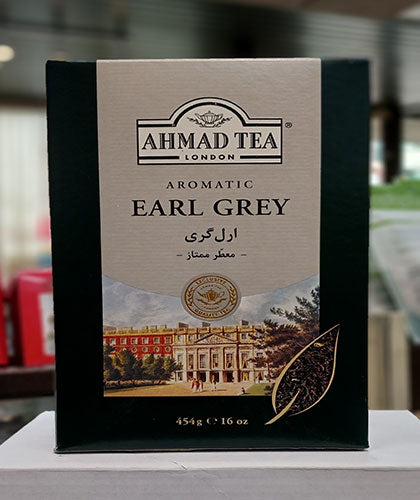 چای ارل گری/احمد/ 454گ