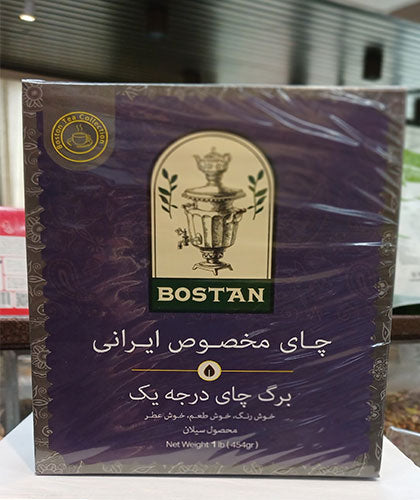 چای مخصوص ایرانی/بستان/ 454گ