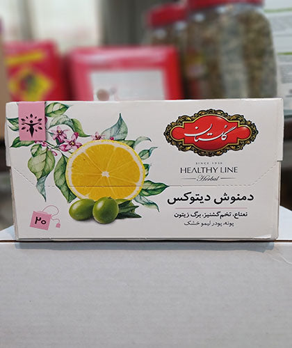 دمنوش کیسه ای دیتوکس/گلستان/ 140گ