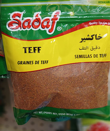 خاکشیر/صدف/ 113گ