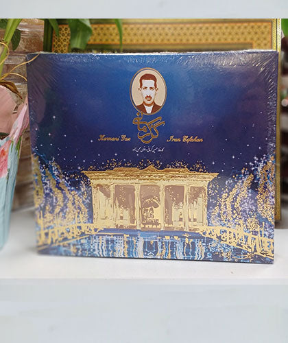 گز لقمه ای 42%/کرمانی/ 450گ