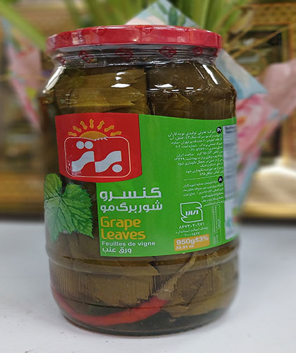 کنسرو شور برگ مو/برتر/ 950گ