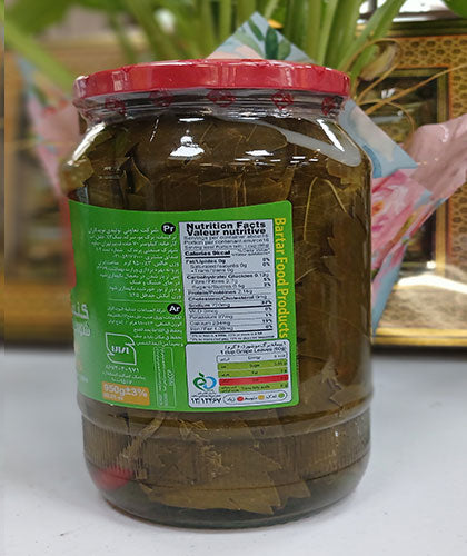 کنسرو شور برگ مو/برتر/ 950گ