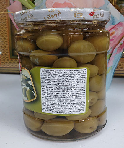 کنسرو زیتون درشت/اروم آدا/ 650گ