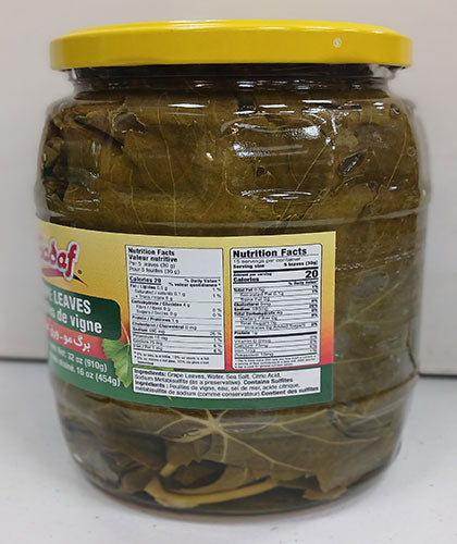 کنسرو برگ مو/صدف/ 900گ