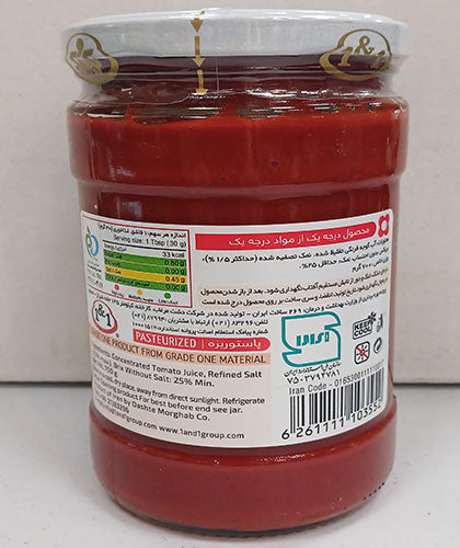کنسرو رب گوجه/یک و یک/ 700گ
