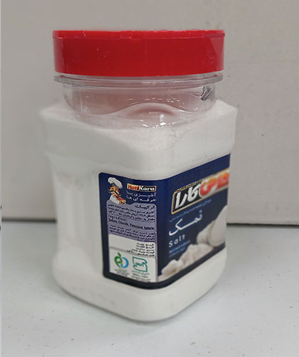 نمک یددار/هاتی کارا/ 400گ