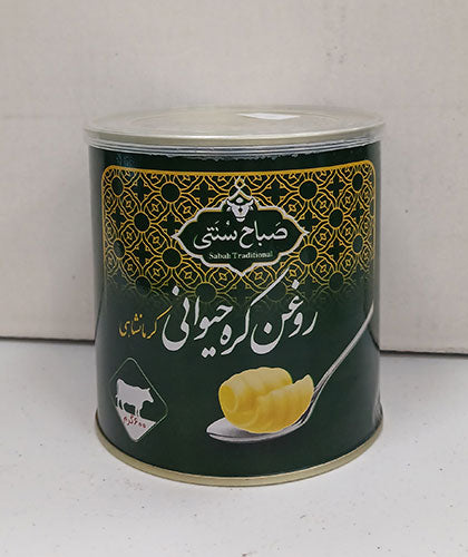 روغن کره حیوانی/صباح/ 600گ