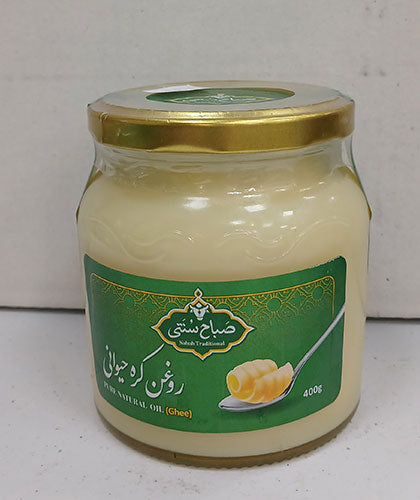 روغن کره حیوانی/صباح/ 400گ