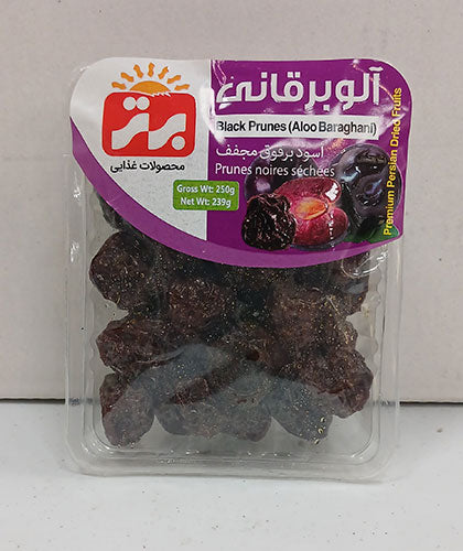 آلو برقانی/برتر/ 250گ