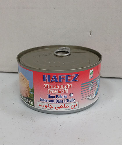 تن ماهی جنوب/حافظ/ 170گ