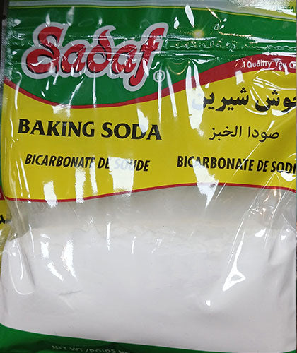 جوش شیرین/صدف/ 100گ