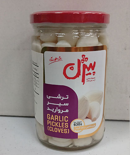 ترشی سیر مروارید/بیژن/ 630گ