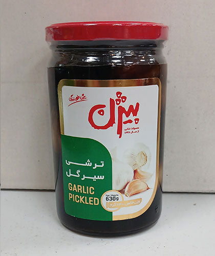 ترشی سیر گل/بیژن/ 630گ