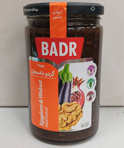 پرورده گردو بادمجان/بدر/ 660گ