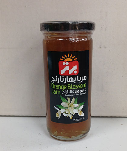 مربا بهار نارنج/برتر/ 290گ