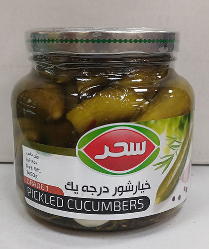 خیارشور درجه1/سحر/ 1450گ