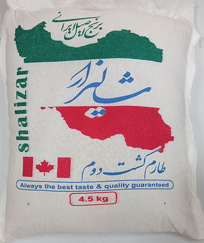 برنج طارم/شالیزار/ 4.5ک گ