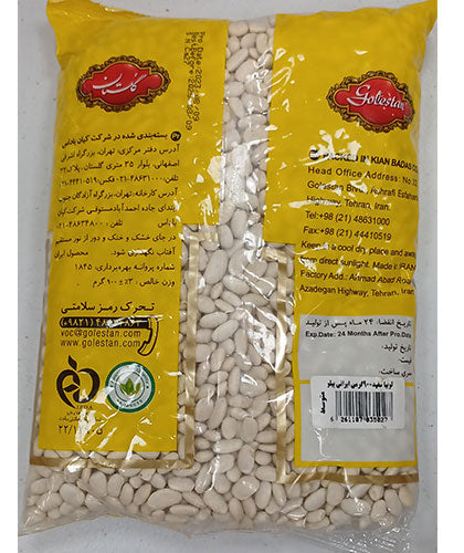 لوبیا سفید/گلستان/ 900گ