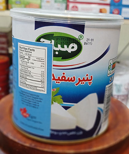 پنیر سفید فتا/صباح/  450گ
