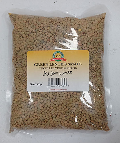 عدس سبز ریز/خوبان/ 750گ