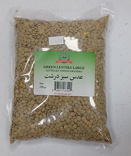 عدس سبز درشت/خوبان/ 750گ
