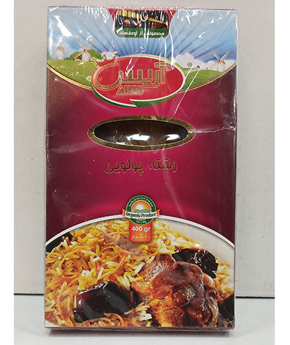 رشته پلویی/آریس/ 400گ